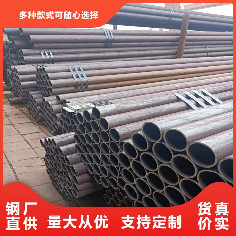 无缝钢管厚壁钢管专注生产N年