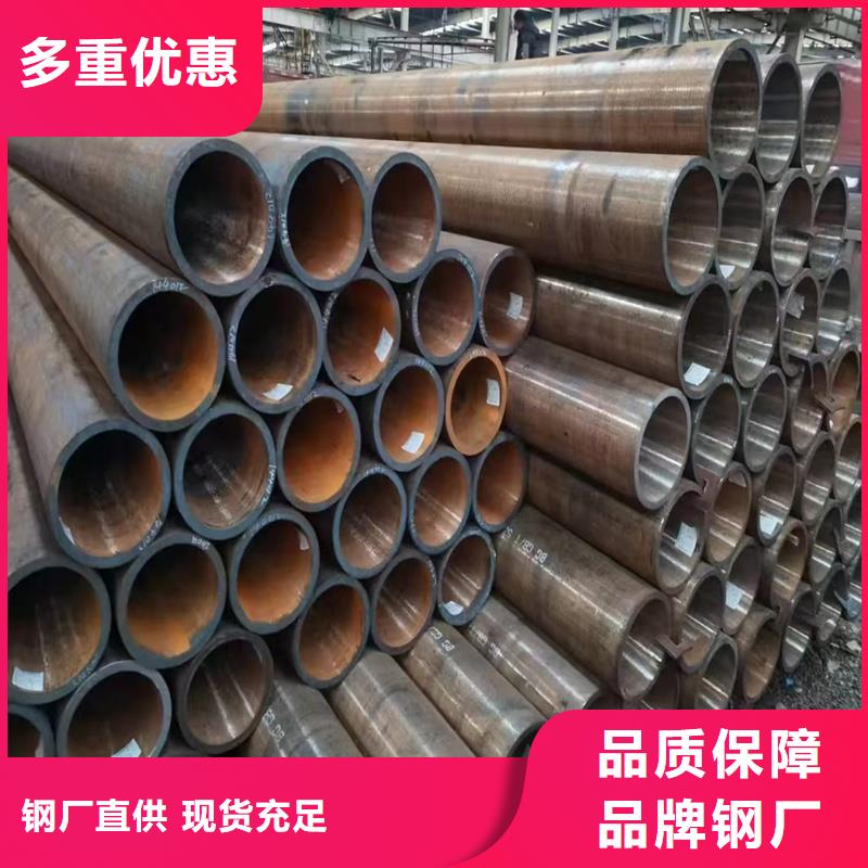 无缝钢管,27simn无缝钢管供应商