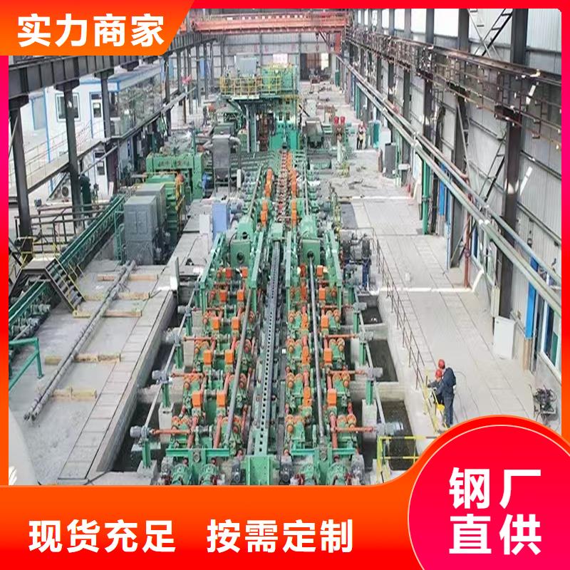 无缝钢管,镀锌钢管厂家采购