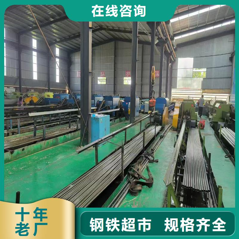 无缝钢管方钢管专注细节专注品质