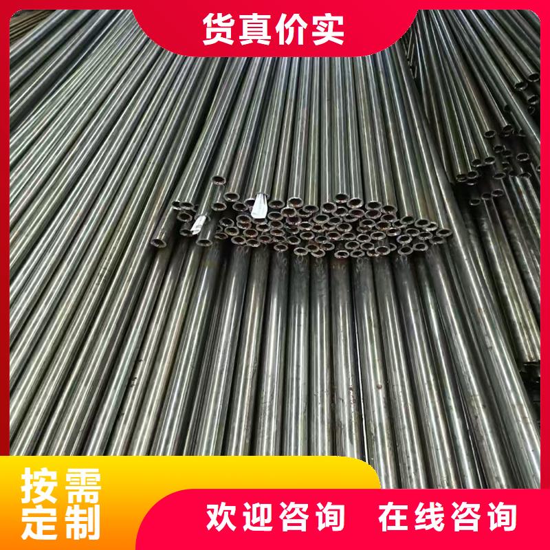 无缝钢管304不锈钢管海量现货