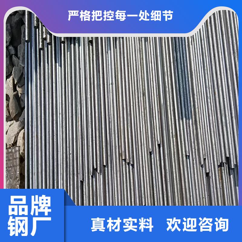 无缝钢管厚壁钢管专注生产N年