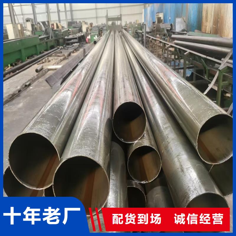 无缝钢管,扁钢品质无所畏惧