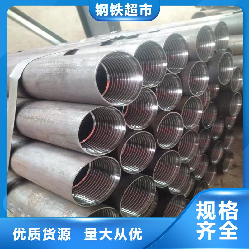 无缝钢管矩形管工艺精细质保长久