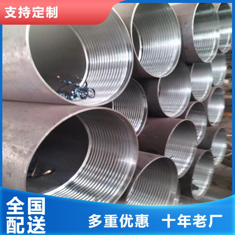 无缝钢管,27simn无缝钢管供应商