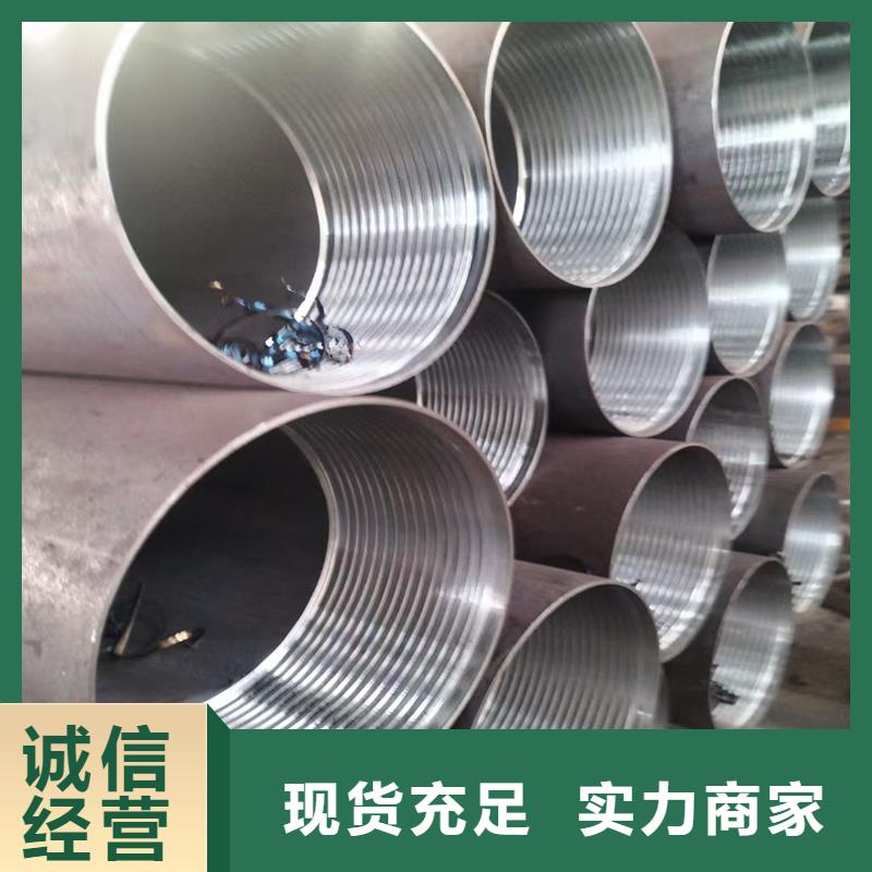 无缝钢管L360无缝钢管质检严格