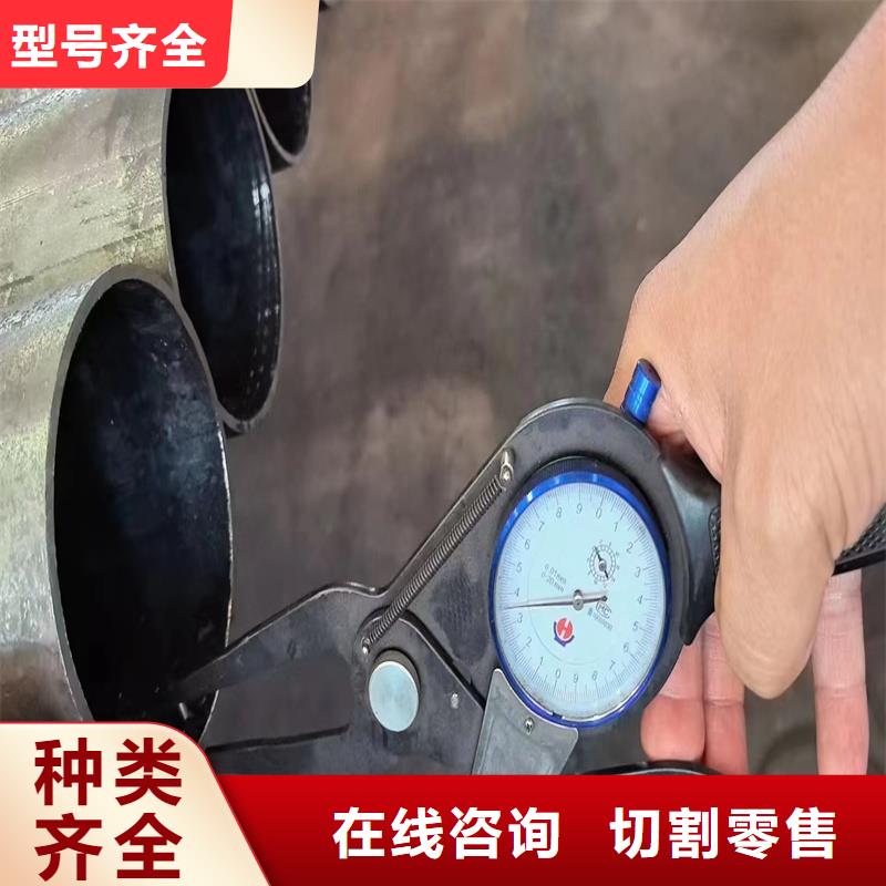 无缝钢管,27simn无缝钢管供应商