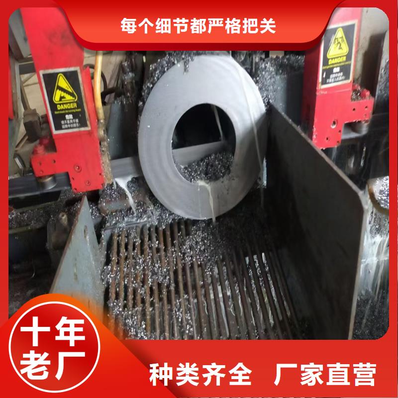 无缝钢管厚壁钢管专注生产N年