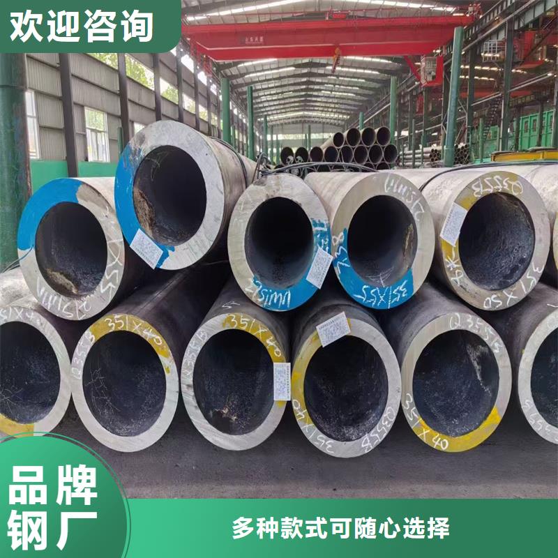 无缝钢管_镀锌方管厂家直接面向客户