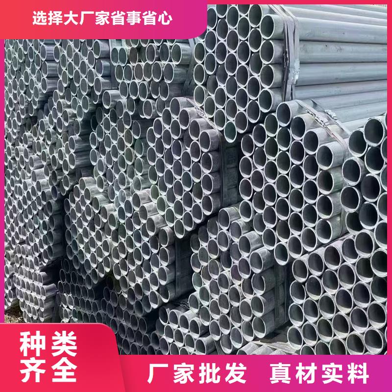 无缝钢管,扁钢品质无所畏惧