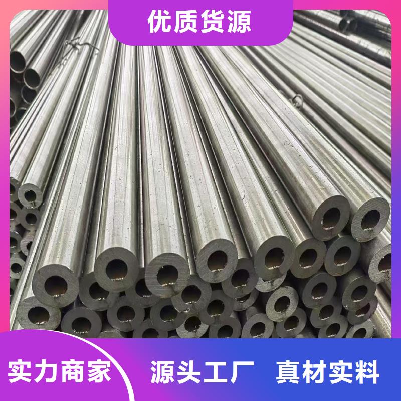 无缝钢管矩形管工艺精细质保长久