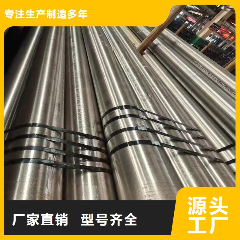 无缝钢管钢管防腐实力商家