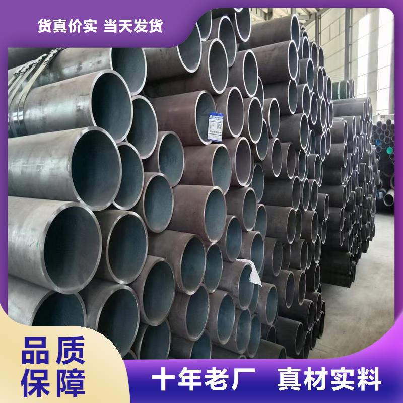 无缝钢管矩形管工艺精细质保长久