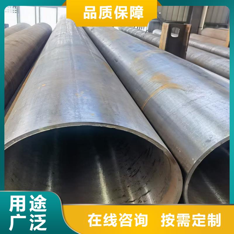 无缝钢管精密钢管每个细节都严格把关