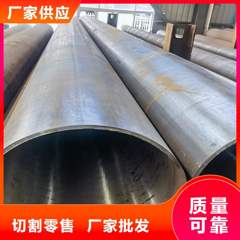 无缝钢管_镀锌方管厂家直接面向客户