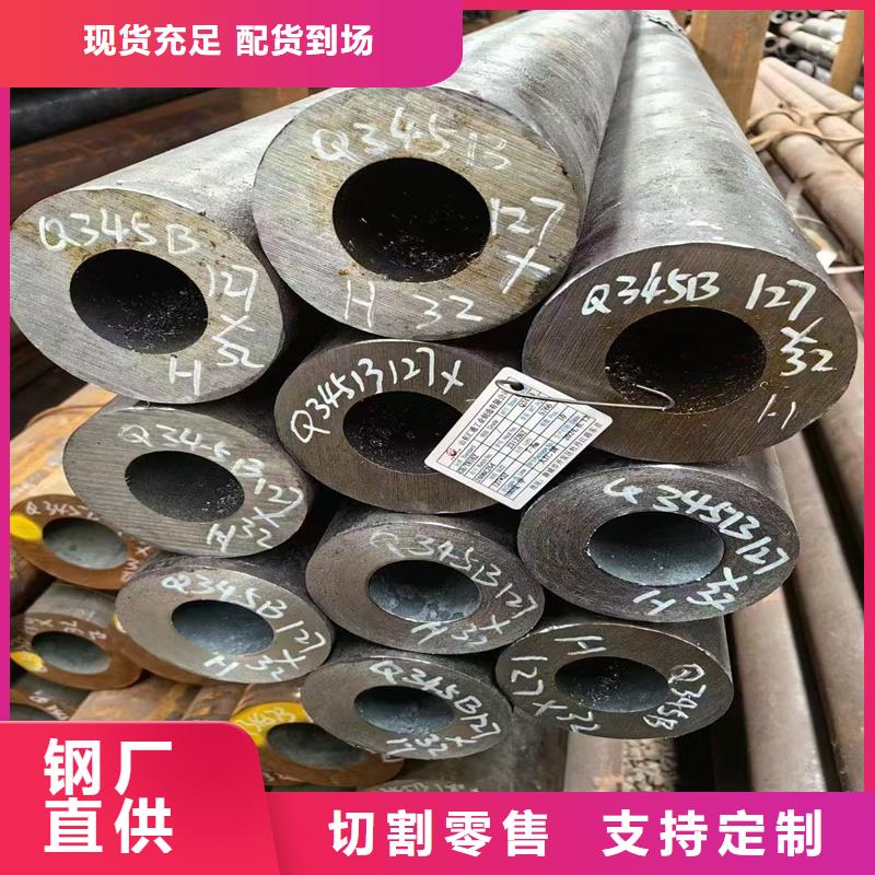 无缝钢管精密钢管每个细节都严格把关