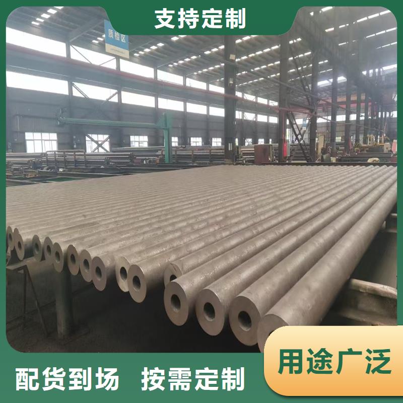 无缝钢管高压合金管严选好货