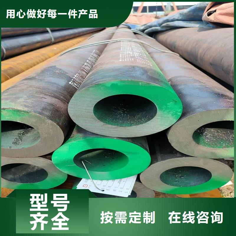 无缝钢管 65mn钢板品质服务