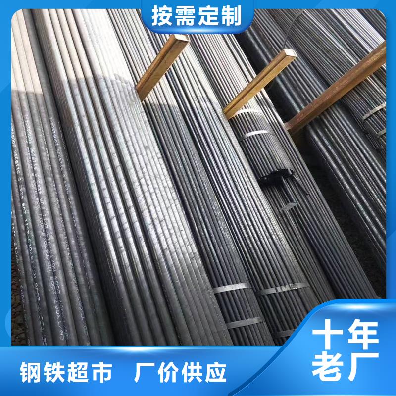 无缝钢管精密钢管每个细节都严格把关