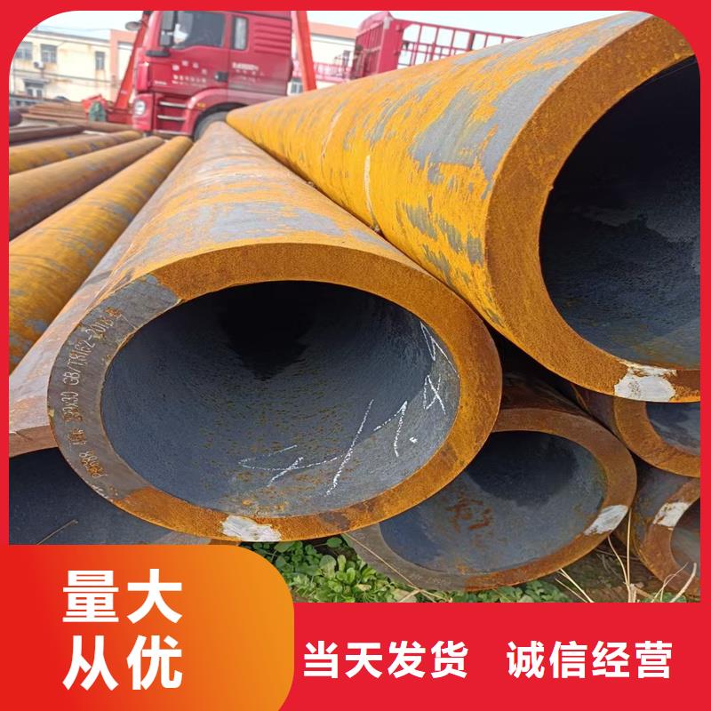 无缝钢管多年行业经验