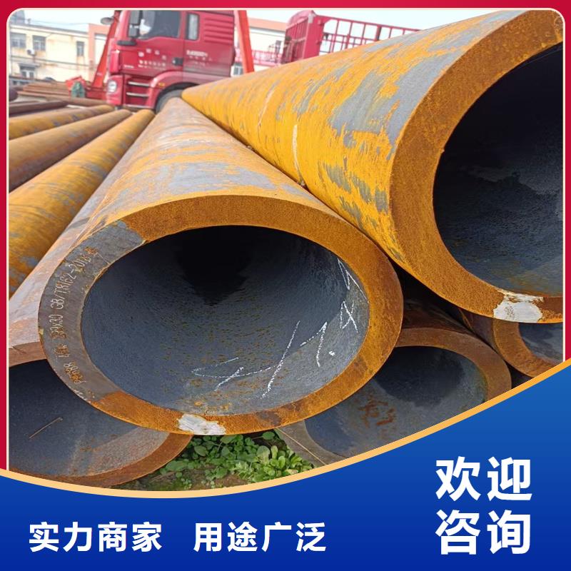 无缝钢管矩形管工艺精细质保长久