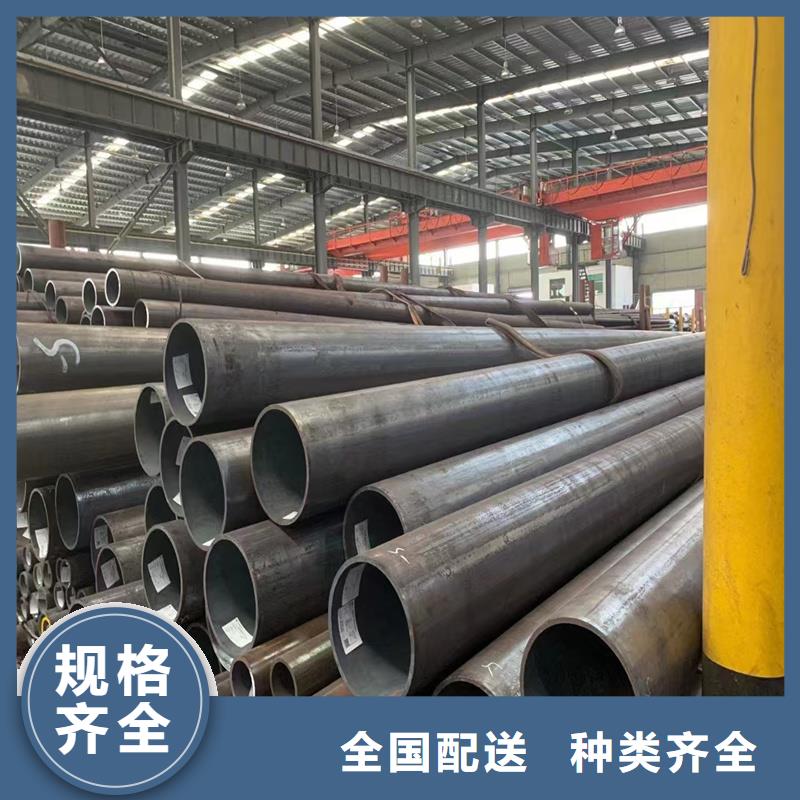 无缝钢管槽钢按需设计