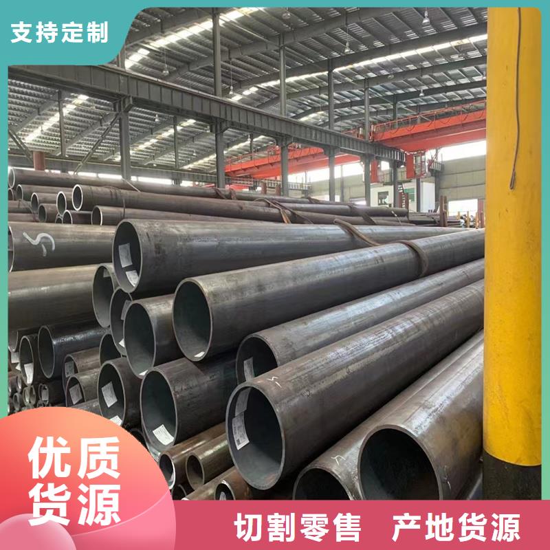 无缝钢管304不锈钢管海量现货