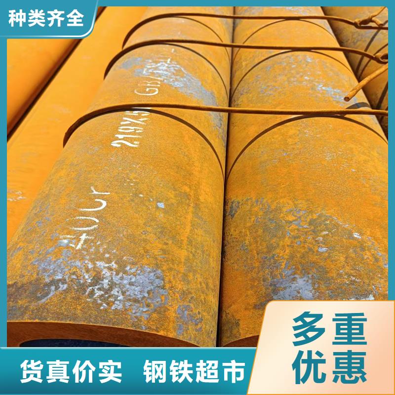 无缝钢管,27simn无缝钢管供应商