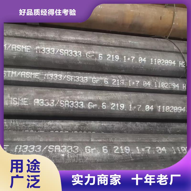 无缝钢管,27simn无缝钢管供应商