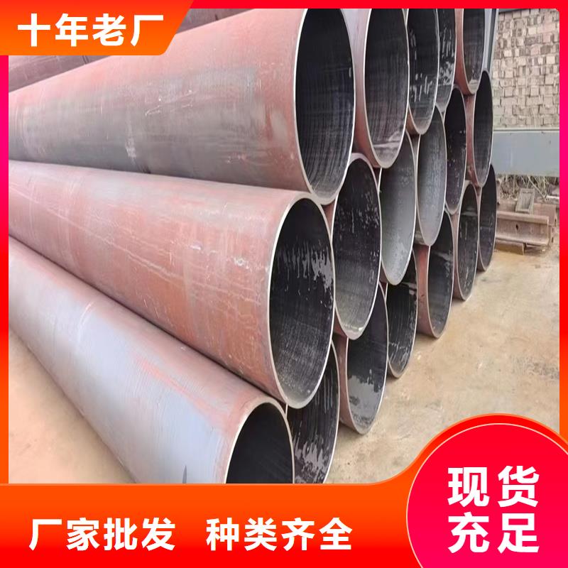 无缝钢管,27simn无缝钢管供应商