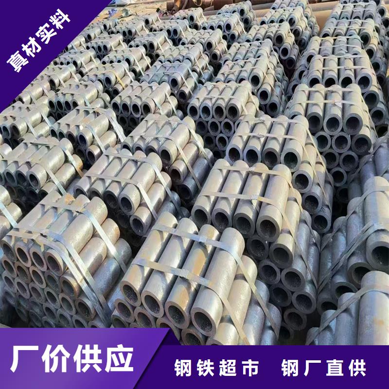 无缝钢管NM360耐磨板质量为本