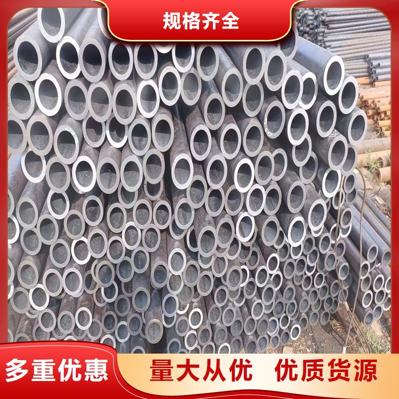 无缝钢管槽钢按需设计