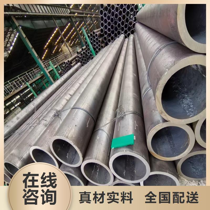 无缝钢管矩形管工艺精细质保长久