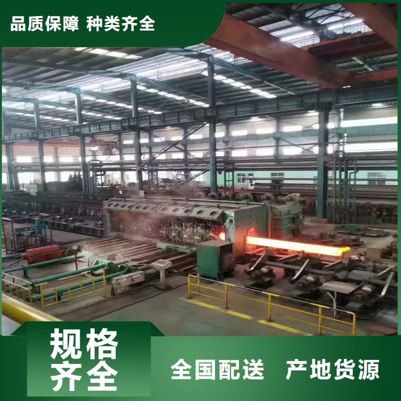 无缝钢管矩形管工艺精细质保长久