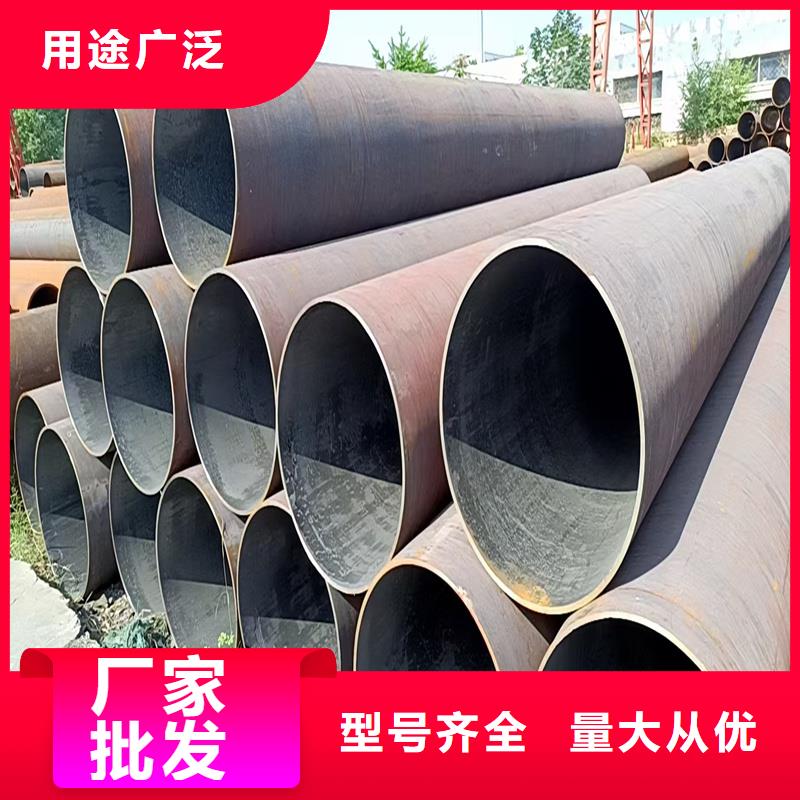 无缝钢管方钢管专注细节专注品质