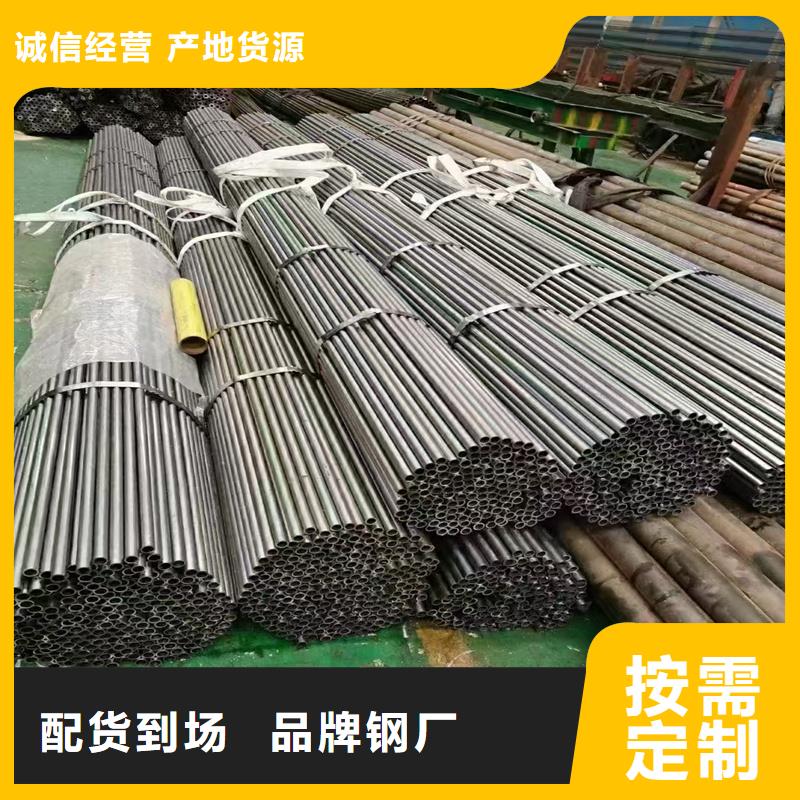 无缝钢管,15CrMoG合金钢管产品性能