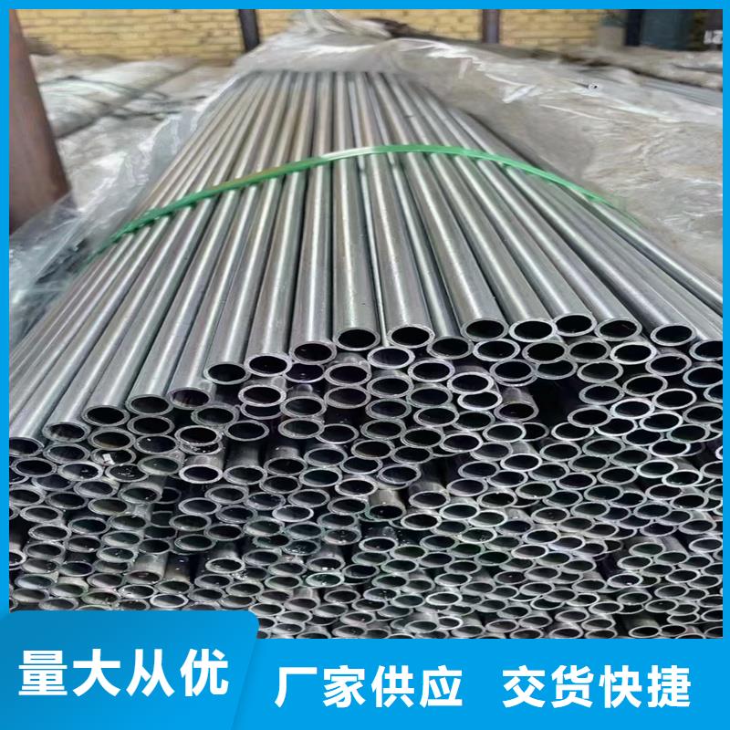 无缝钢管不锈钢管现货供应