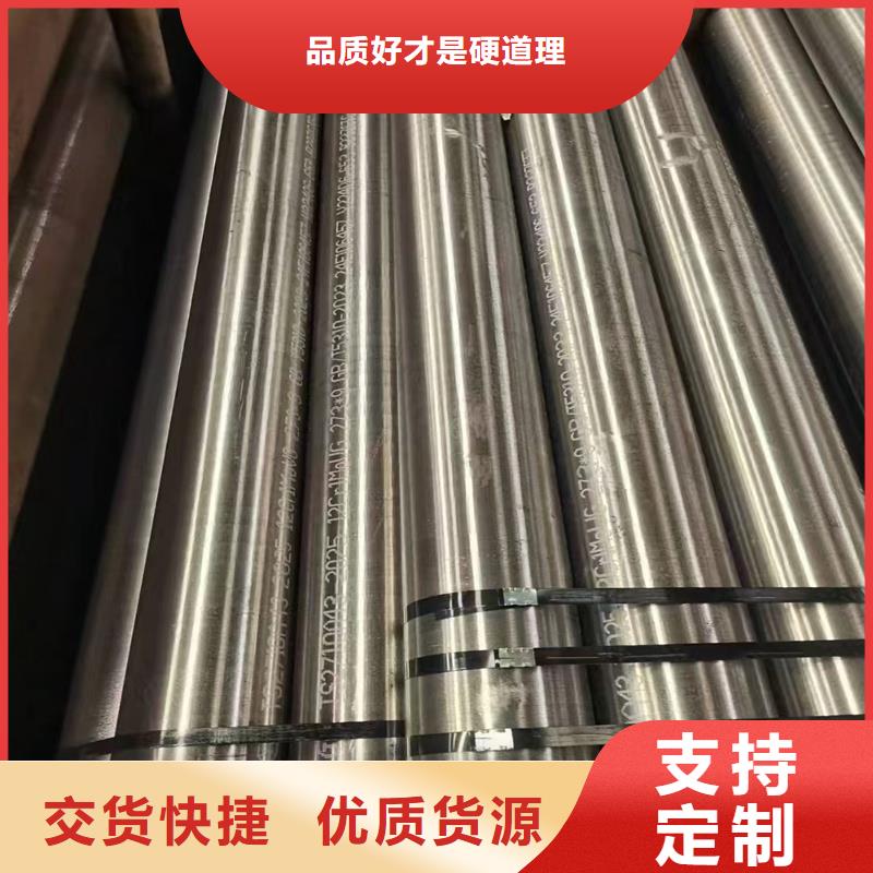 无缝钢管,27simn无缝钢管供应商