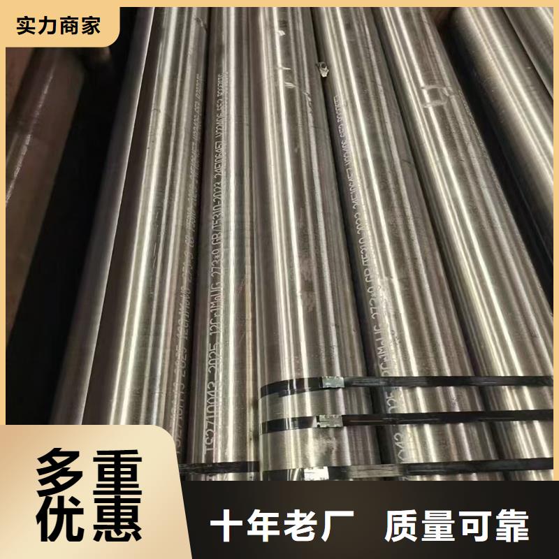 无缝钢管方钢管大厂家实力看得见