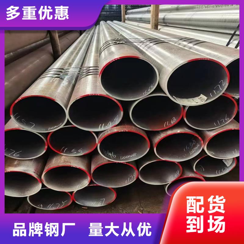 无缝钢管槽钢按需设计