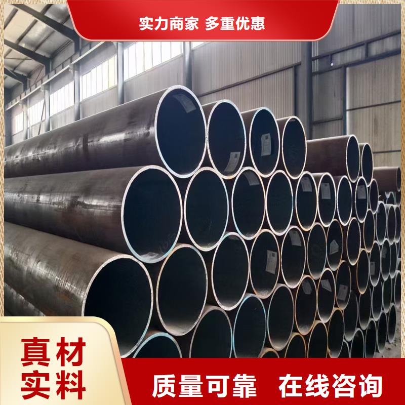 无缝钢管精密钢管每个细节都严格把关