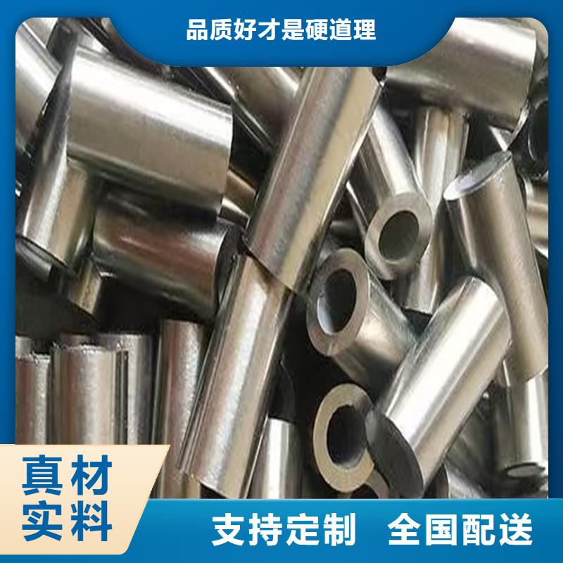 无缝钢管_镀锌方管厂家直接面向客户
