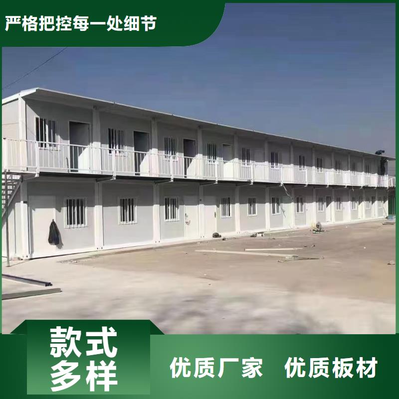 网红箱推荐彩钢临建房质量保障