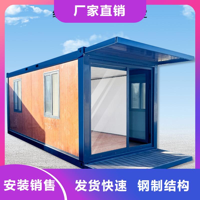 锡林浩特临建彩钢板房厂销质量保障