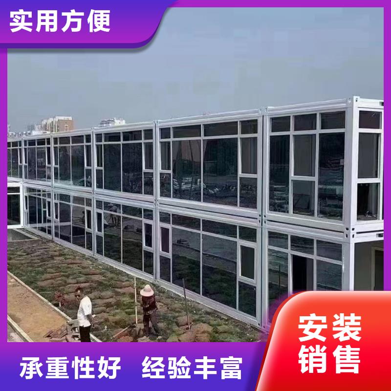 固阳临建移动箱房出租