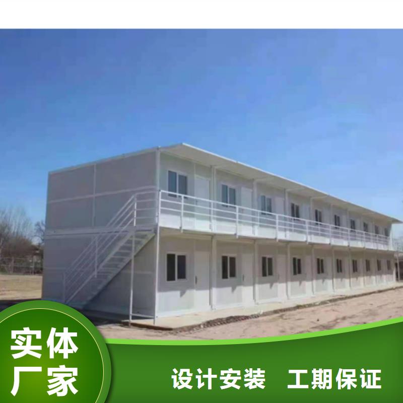 巴彦淖尔住人集装箱房推荐彩钢临建房款式多样