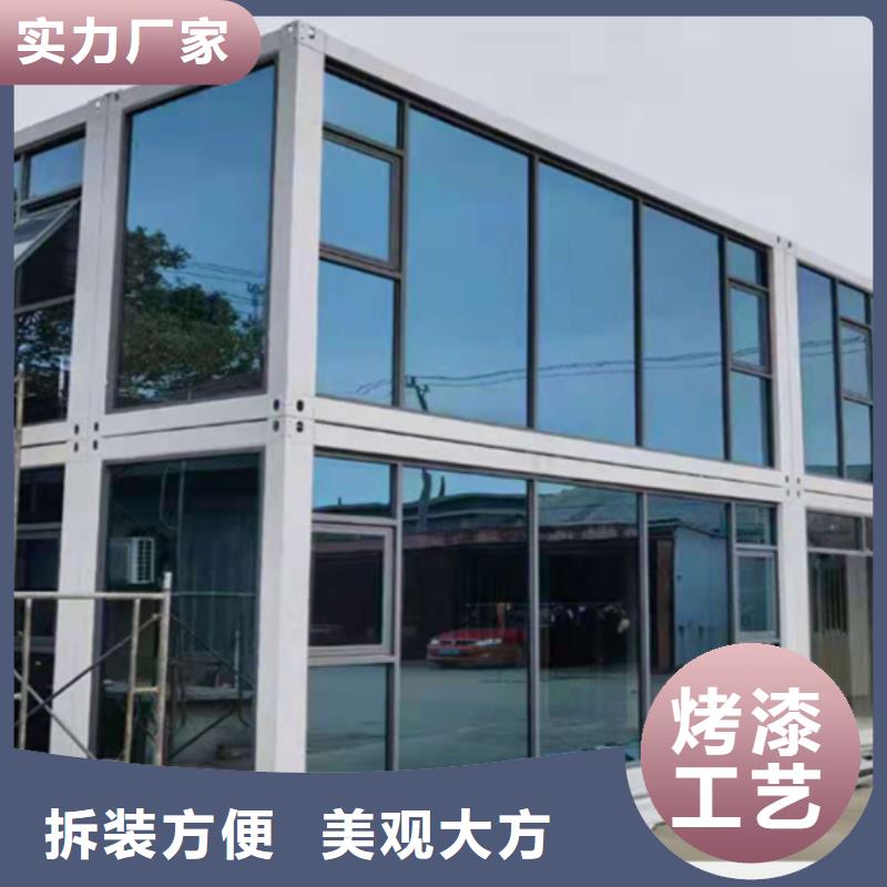 乌兰察布折叠彩钢临建房批发支持