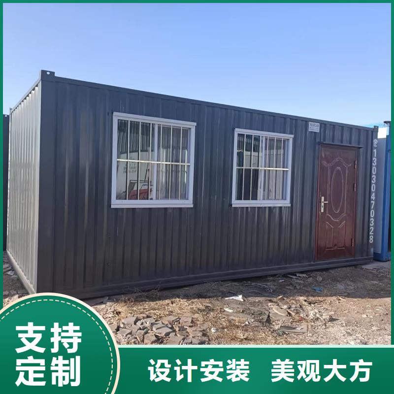 固阳临建移动箱房出租