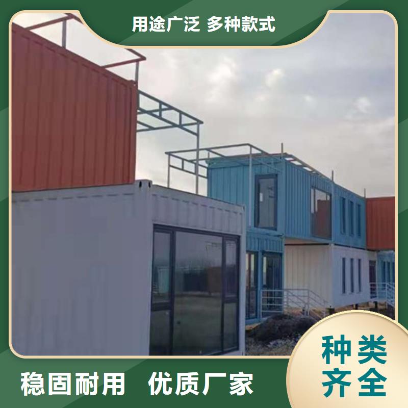 和林彩钢临建房网红集装箱经验丰富质量放心