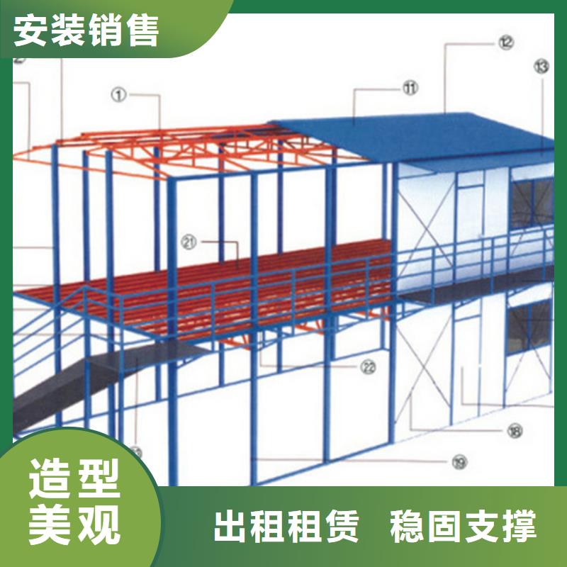 巴彦淖尔住人集装箱房推荐彩钢临建房款式多样